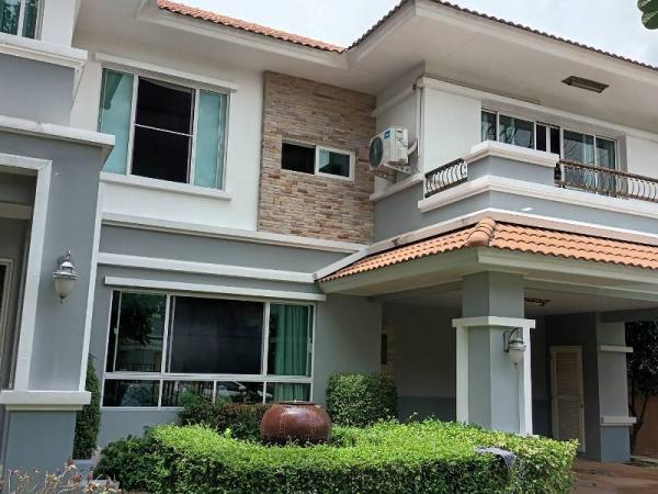 �ҧ�� �� Parkwan