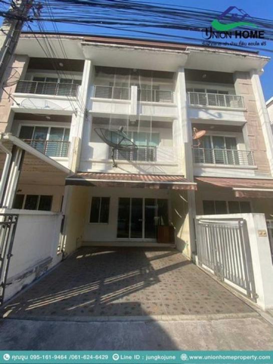 �����¹��� ���˹����ѧ�������Ѿ��