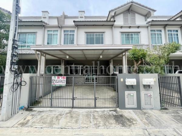 ���ͧ �� ����ѷ �繷��� ��� ���;������ �ӡѴ