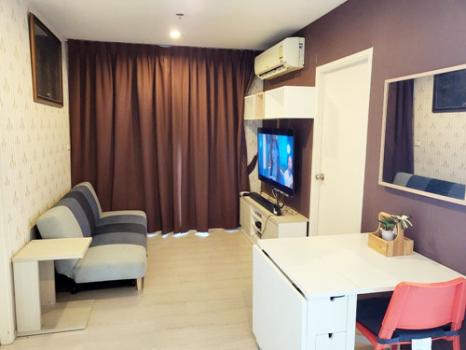 �͹�BTS ����ͧ