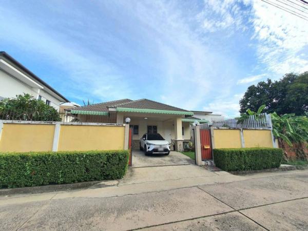 ��ҹ��ا෾ �� Perfect Property1