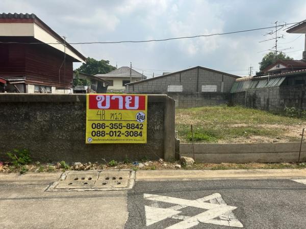 �ҧ�͹ �� zionasset1