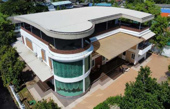 ����ç�ҹ ��觤�ء�ا෾