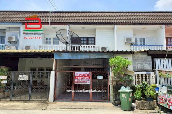 �ҧࢹ �� Baan Bangkok Broker