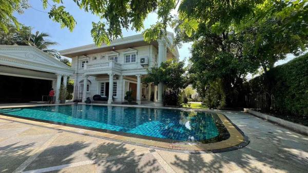 ������ �� The Siam Property