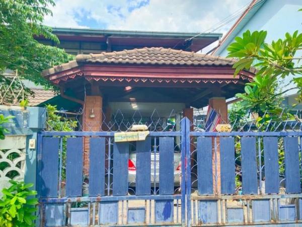 �ҧ�л� �� Airatda