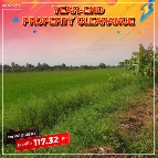 ��·��Թ �Ҥһ�С�Ȣ�� 117,320,000 �ҷ