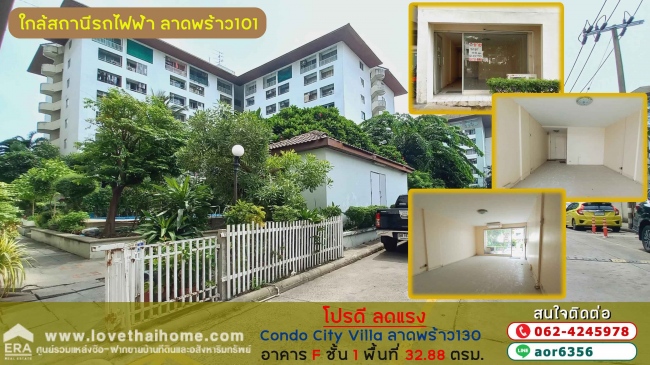 �͹ⴡ�ا෾ 750,000 �ҷ