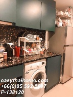 �͹���ҧ�ҡʶҹ�ö� ��ͧ��