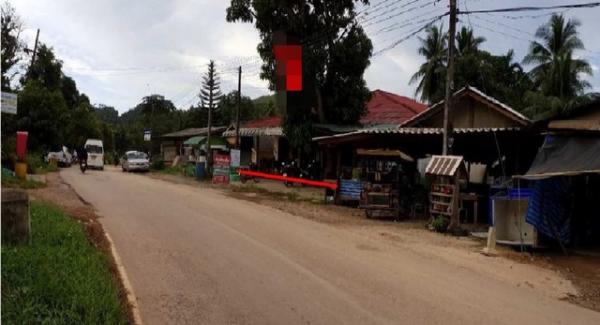 ��º�ҹ ����ѹ�ҡ�к��