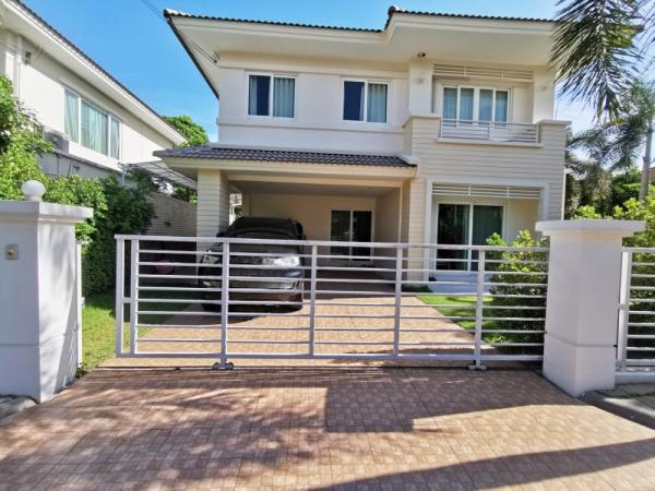 �ҧ�ѡ �� Perfect Property1