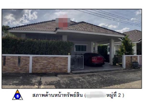 ��ɳ��š �� panaya.opalopal