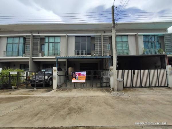 �Ҵ��кѧ �� Perfect Property1