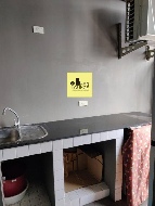 ��� �͹� ��ͧ�ҹ