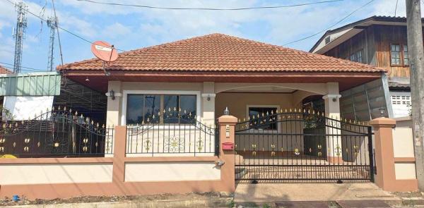 �ѹ���� �� I-Home thai property