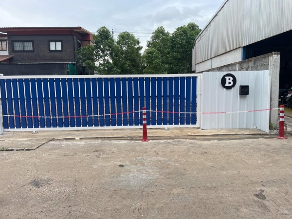 ���Թ������ �չ���ա�ا෾