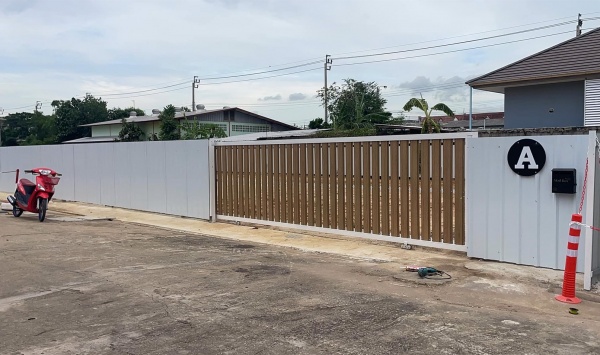 ���Թ������ �չ���ա�ا෾