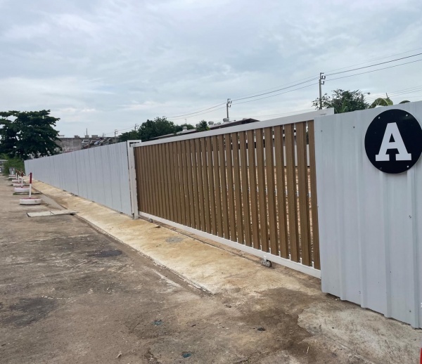 ���Թ������ �չ���ա�ا෾