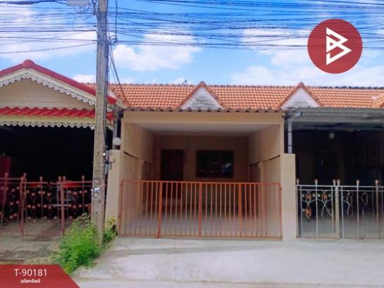 �ҧ��� �� The Best Property Agent