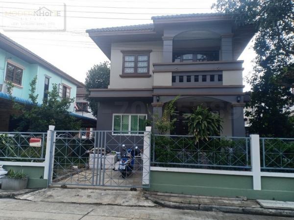 ขายบ้าน 3,000,000 บาท ขายบ้าน 3,000,000 บาท