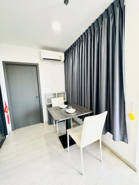 �͹�BITEC 2 ��ͧ�͹