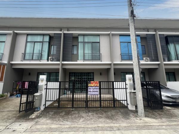 �Ҵ��кѧ �� Perfect Property1