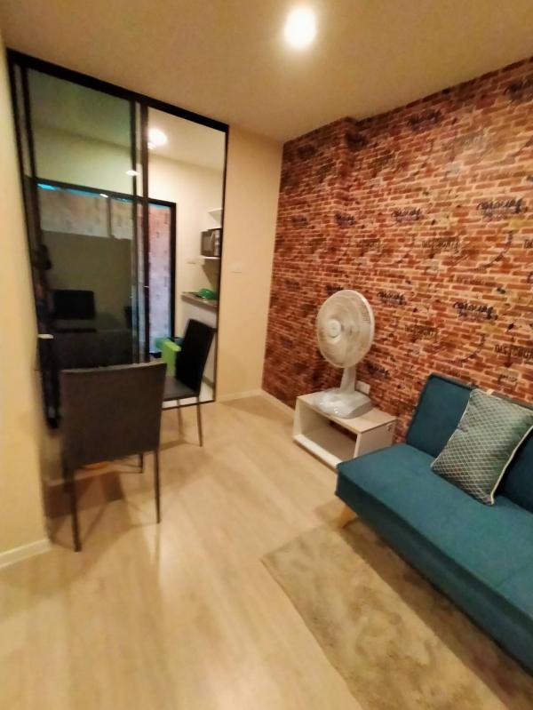 �Ҵ��кѧ �� Agent Support