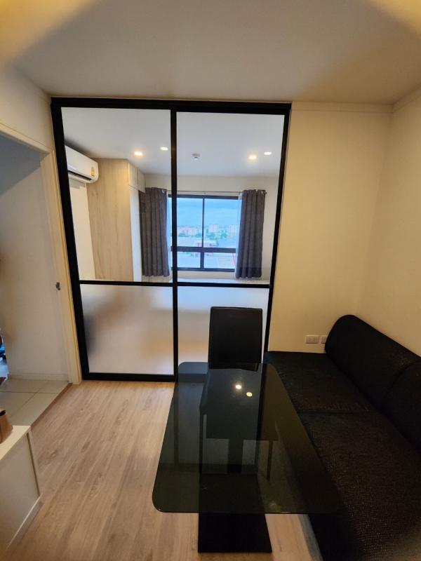 �Ҵ��кѧ �� Agent Support