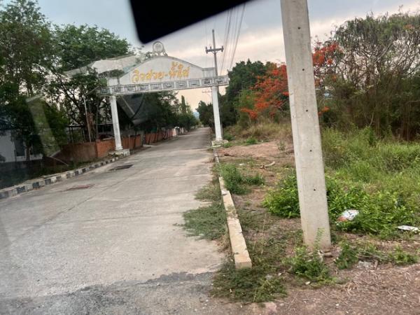 �ҧ�� �� sopa