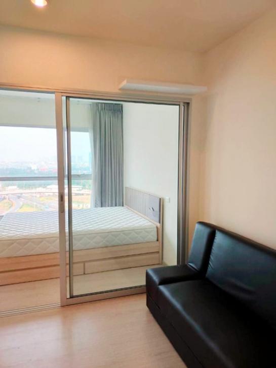 �͹�BTS ����ͧ