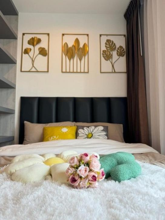 �͹�BITEC �ҧ��