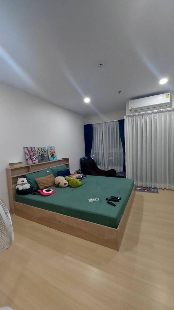 ���������ԭ �� Baanlounge Estate Co.,Ltd