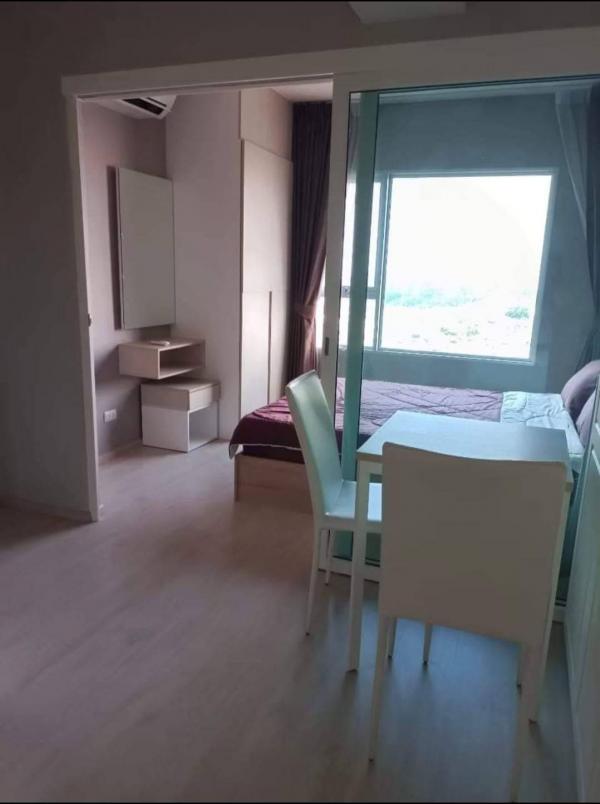 �ҧ���� �� All Living