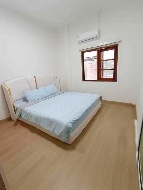 ��� ��ҹ ����� ��§����