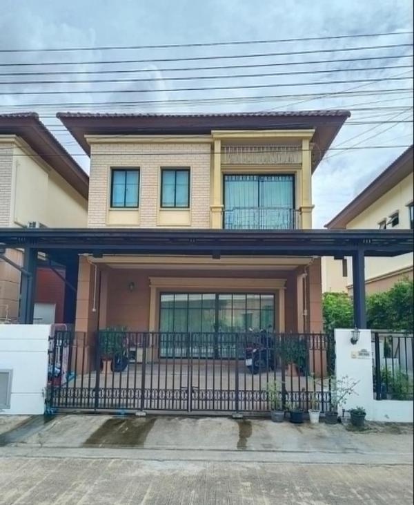 บ้านกรุงเทพ 4,500,000 บาท บ้านกรุงเทพ 4,500,000 บาท