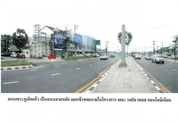 ʧ��� �� compos2566