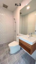 ��ǹ���� �Ҵ����� 25 ���ҧ��