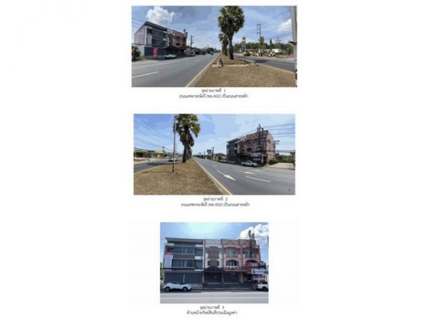 ���� �� panaya.opalopal