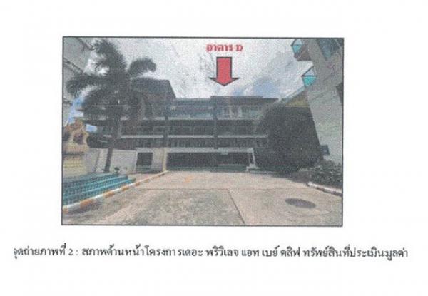 �͹ⴡз�� �� panaya.opalopal