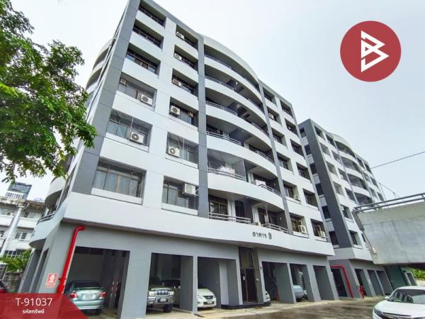 ��ا෾ �� The Best Property Agent