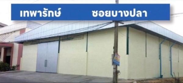 �ҧ�� �� 1000property