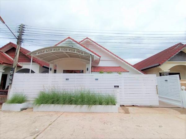 �ҧ�� �� I-Home thai property