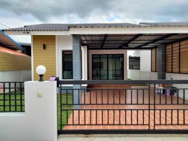 ����� �� onanong khumaphao