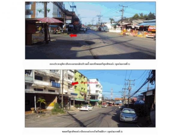 ���� �� panaya.opalopal