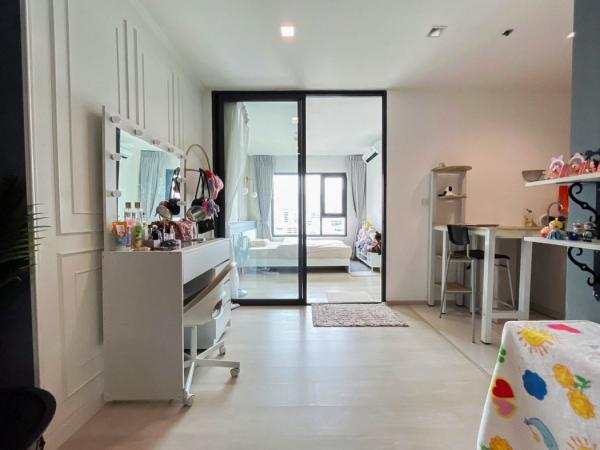 ���ͧ �� Asset X Property