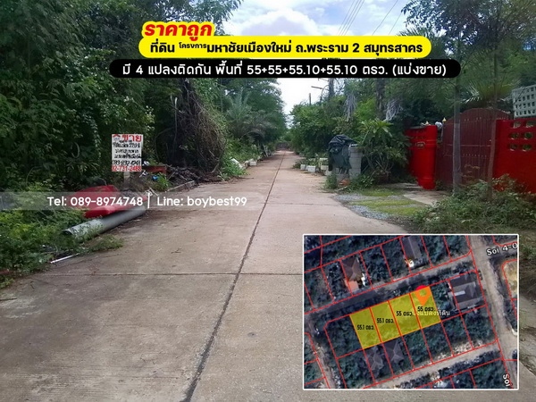 ��ط��Ҥ� �� lovethaihome101