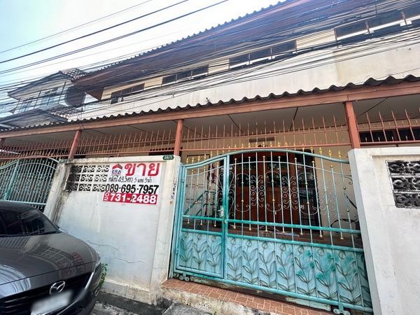 ��º�ҹ �ҧ�͡�˭��ا෾