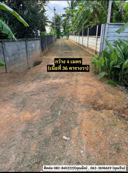 �����§��� �� Jyn Property