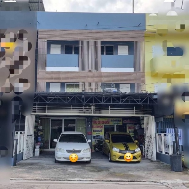 �ź��� �� A House property