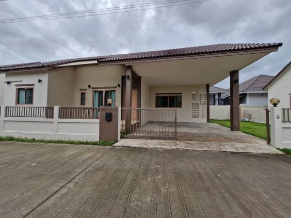 �ҧ�� �� Parkwan